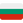 :flag_Bulgaria: